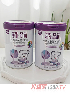 妞比高高兒童成長(zhǎng)配方奶粉