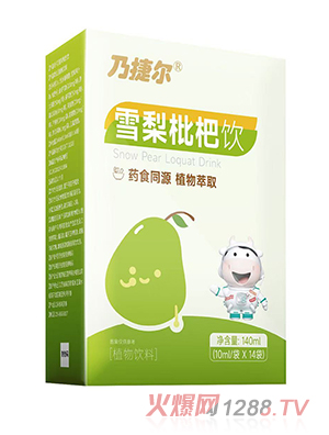 �˽ݠ�ѩ�������140ml