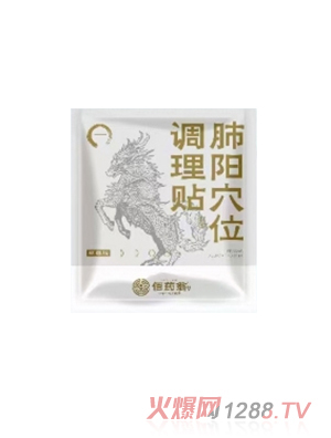 ��ˎ�̷��(y��ng)Ѩλ�{(di��o)���N