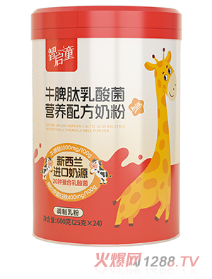 �ǆ�ͯţƢ��������I(y��ng)�B(y��ng)�䷽�̷�