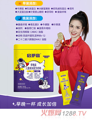 ʥԪ���o�������b��ͯ���L�䷽�̷�