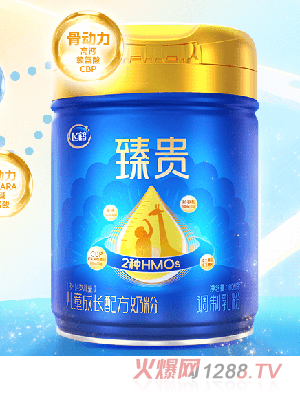 飛鶴臻貴兒童成長(zhǎng)配方奶粉