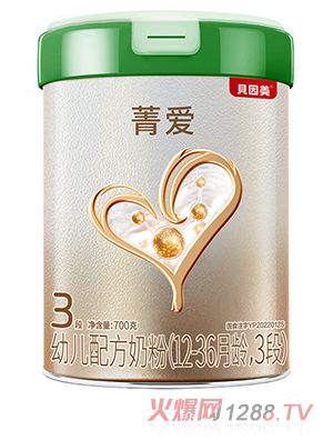 ؐ����ݼ���׃��䷽�̷ۣ�12-36���g��3�Σ�