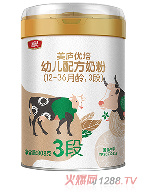 ���]��(y��u)���׃��䷽�̷ۣ�12-36���g��3�Σ�