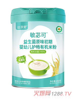 ԏ�����ƃ��������ԭζ���ڋ��׃��o(h��)���ЙC(j��)�׷�