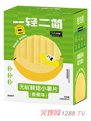 һ�p�����o���r��С��Ƭ���㽶ζ��