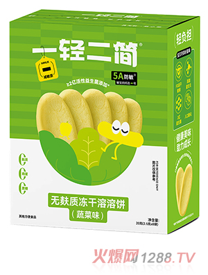 һ�p����(ji��n)�o���|(zh��)����������߲�ζ��