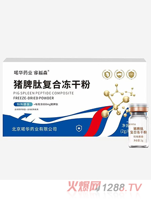 �ɭ�iƢ�ď�(f��)�σ��ɷ�