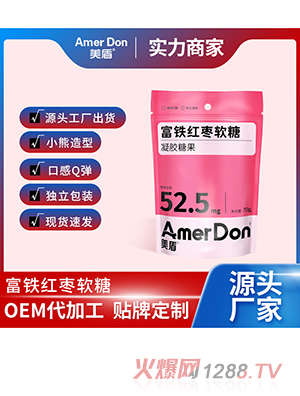 ���F�t��ܛ��OEM/ODM���ӹ�