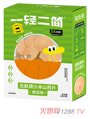 һ�p�����o���|С��ɽˎƬ���Ϲ�ζ��