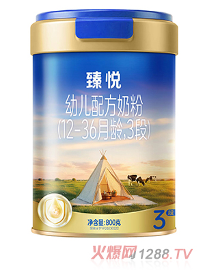 �鐂�׃��䷽�̷ۣ�12-36���g��3�Σ�