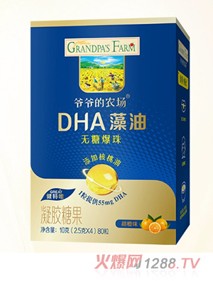 ����?sh��)��r(n��ng)��(ch��ng)DHA���͟o�Ǳ���