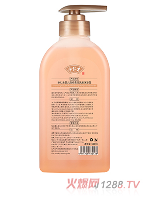 �������냺�����᝙(r��n)ϴ�l(f��)��ԡ¶