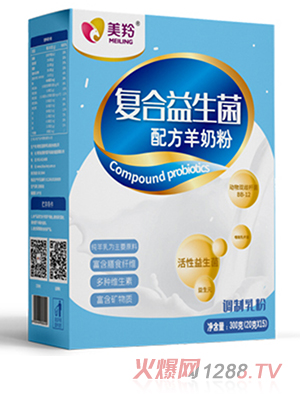 �����(f��)���������䷽���̷�