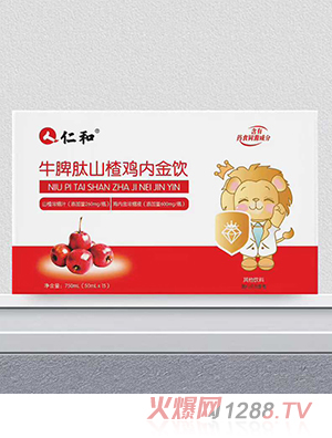 �ʺ�ţƢ��ɽ��u��(n��i)���