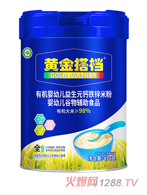 �S���n�ЙC(j��)���׃�����Ԫ�}�F�\�׷�