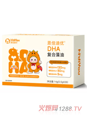 ���ѵσ�(y��u)DHA��(f��)������