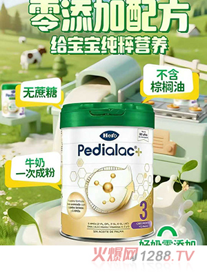 HERO�׃��䷽�̷�