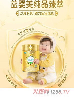 ��������������׃��䷽�̷ۣ�12-36���g��3�Σ�