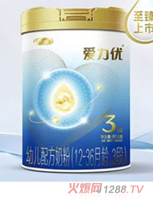 ��Ԫ��(��i)����(y��u)�׃��䷽�̷ۣ�12-36���g��3�Σ�