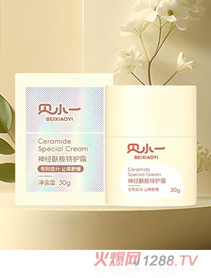 ؐСһ���������o˪