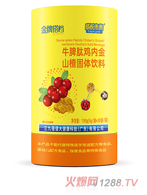 ���Lδ�����ƴ�nţƢ���u�Ƚ�ɽ髹��w���