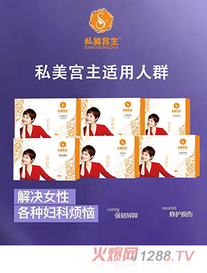 ˽���m���־�Һ