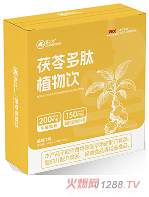 ��֮�����߶���ֲ���