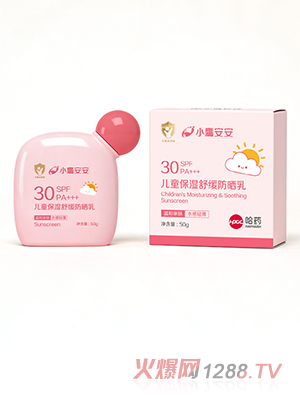 С��������ͯ�����澏������