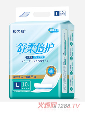 �pо�Ͱ���ϵ�г����o(h��)��|С���b�Ӻ���L10