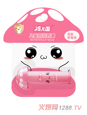 �����惺ͯ����(r��n)���ࣨ���²�ݮζ��