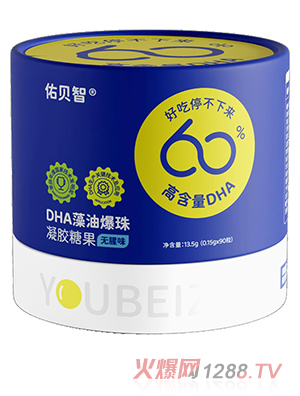 ��ؐ��DHA���ͱ������z�ǹ�