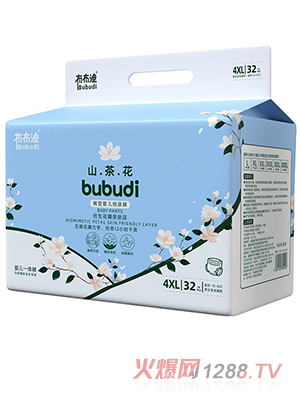 ������ɽ�軨ѝ�͋냺һ�wѝ4XL