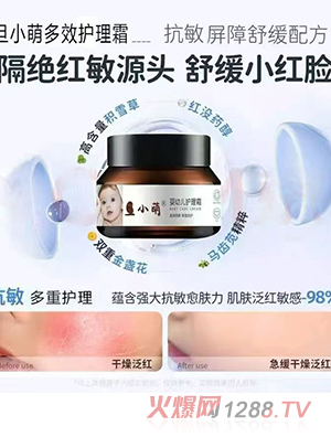 ��С���o��˪