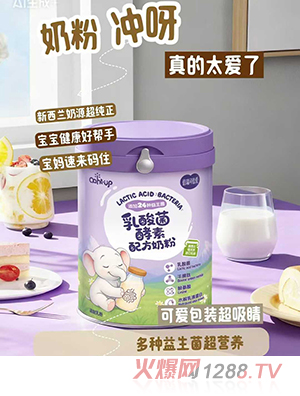 ����ɱ���(��i)����������䷽�̷�