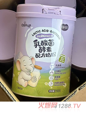 ����ɱ���(��i)����������䷽�̷�