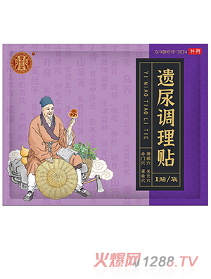 �������z���{(di��o)���N