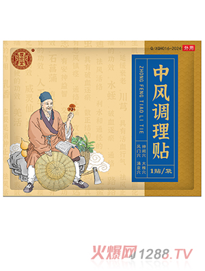 ���������L(f��ng)�{(di��o)���N