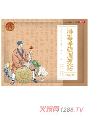 �������Ŷ��B(y��ng)��{(di��o)���N