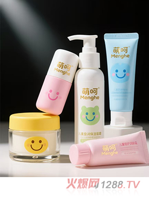 �Ⱥǃ�ͯ�o�w��Ʒ