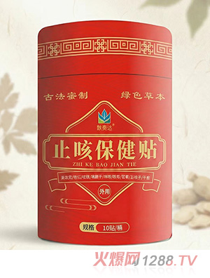 Ĭ���_(d��)ֹ�ȱ����N