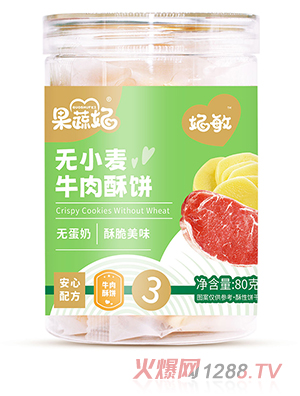 �������o(w��)С��ţ�����