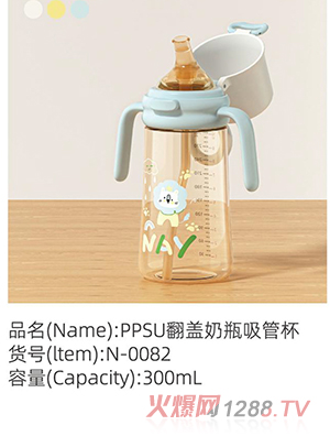 �Z��(��i)��PPSU���w��ƿ���ܱ�