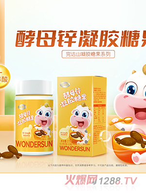 ���_(d��)ɽ��ĸ�\���z�ǹ�