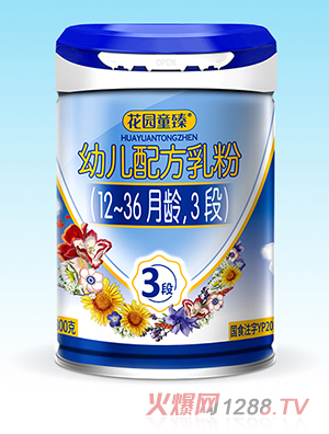 ���@ͯ���׃��䷽��ۣ�12-36���g��3�Σ�