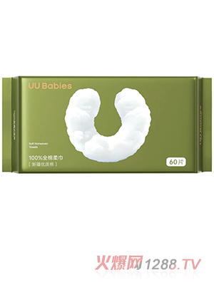 UU Babies100%ȫ�����