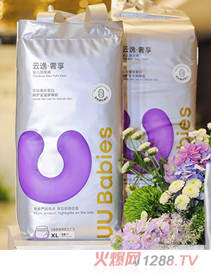 UU Babies���ǡ�����냺����ѝ