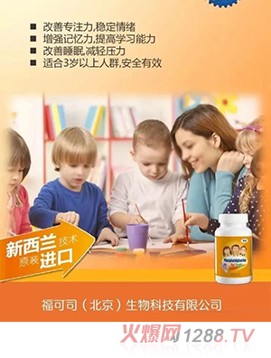 �˄�(d��ng)��֬���z�������z�ǹ�