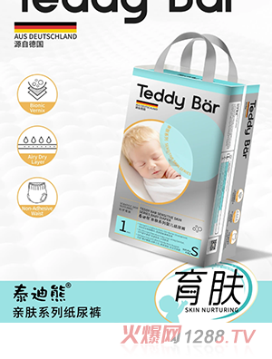 ̩�����H�wϵ�м���ѝ