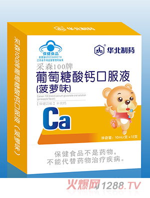 �A����ˎ��ɭ100�����������}�ڷ�Һ(���}ζ)12֧